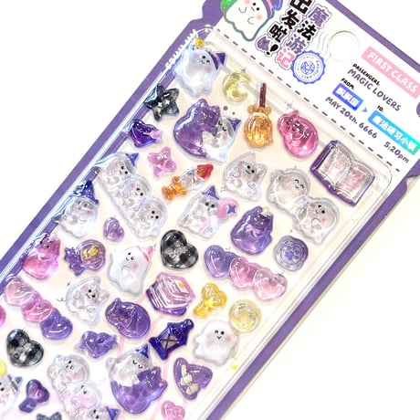 FIRST CLASS Sticker 2柄セット