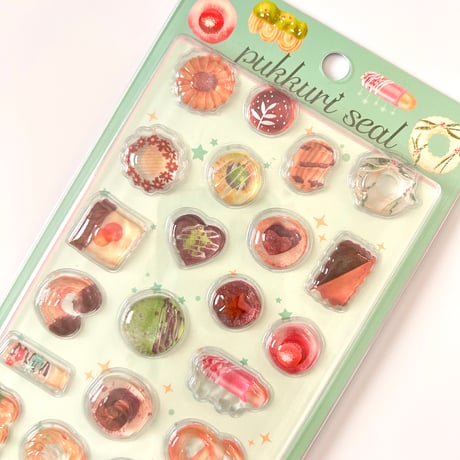 pukkuri seal 食べ物