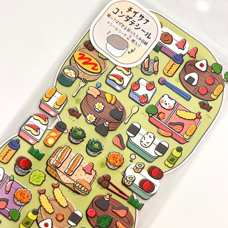チイサナコンダテシール