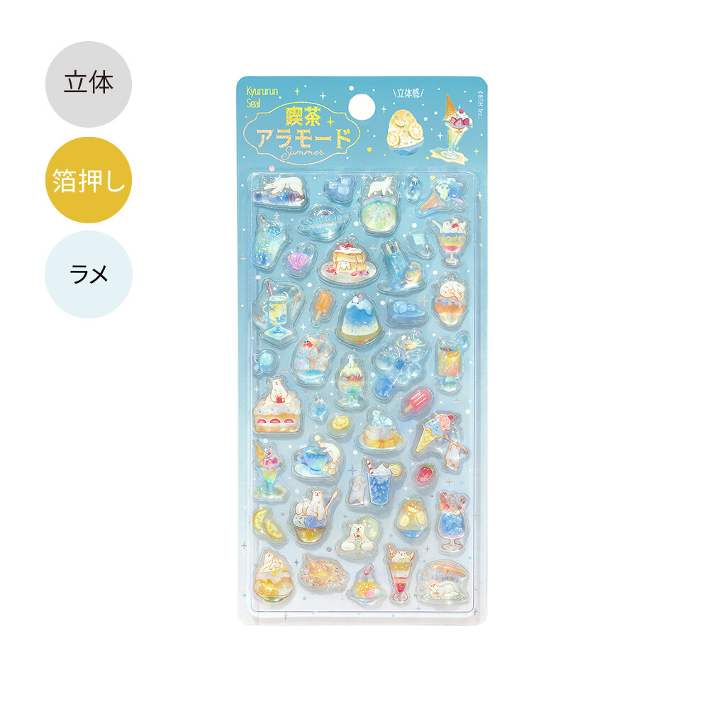 夏限定 きゅるるんシール 喫茶アラモード・夏限定 | SHOP Rapica