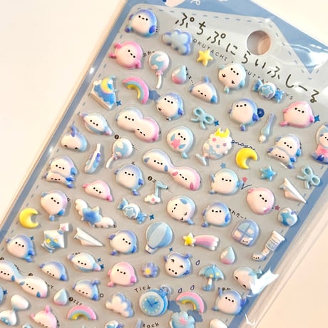 ぷちぷにらいふしーる