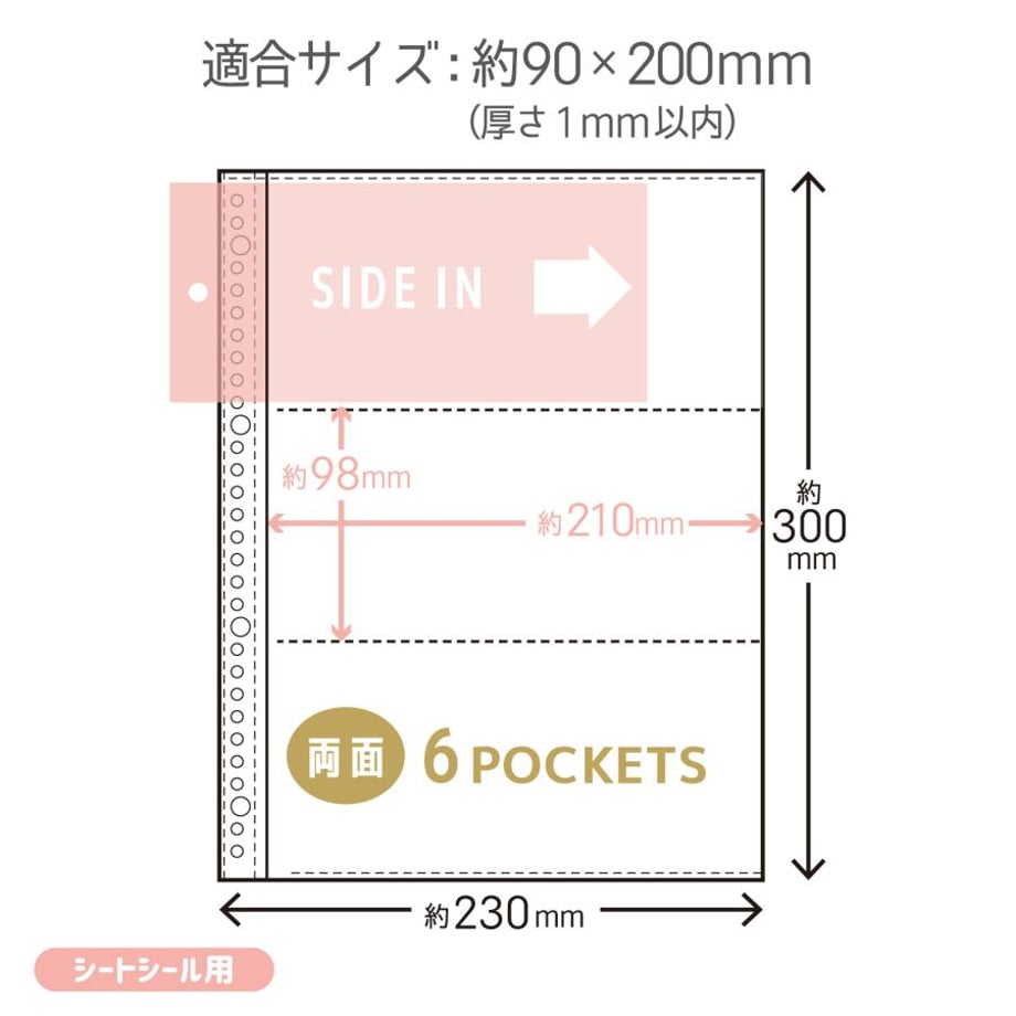 6a1454870d04b93e65439f5d