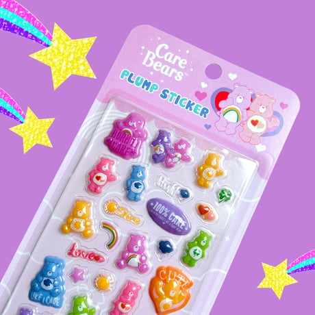 ケアベア　ぷくぷくシール