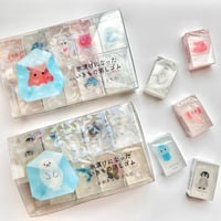 氷漬けになった生き物消しゴム