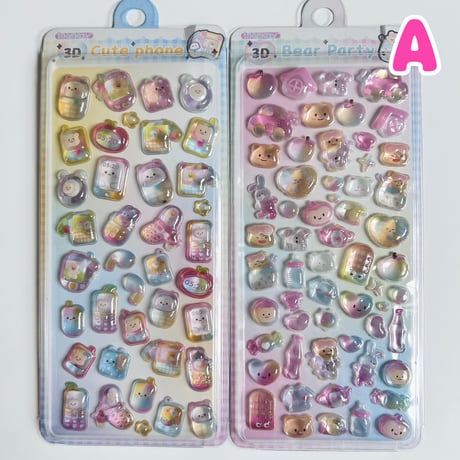 Inamazy 3D POPシール　2枚セット