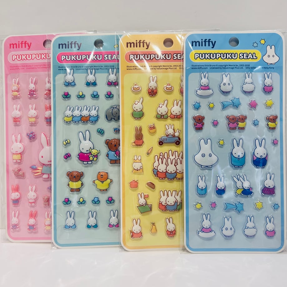 698198622688ed195ac53c5c