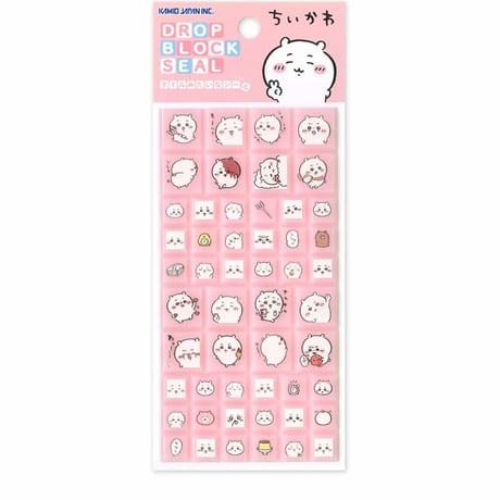ちいかわ　ドロップブロックシール