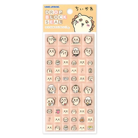ちいかわ　ドロップブロックシール