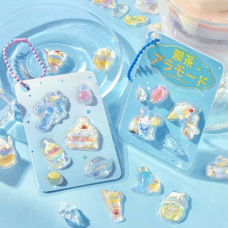 夏限定　きゅるるんシール　喫茶アラモード・夏限定