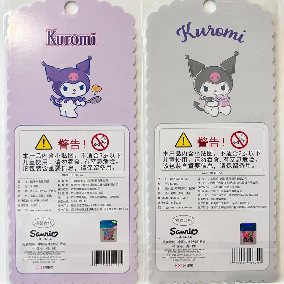 69c51295e2a9880876d62d21