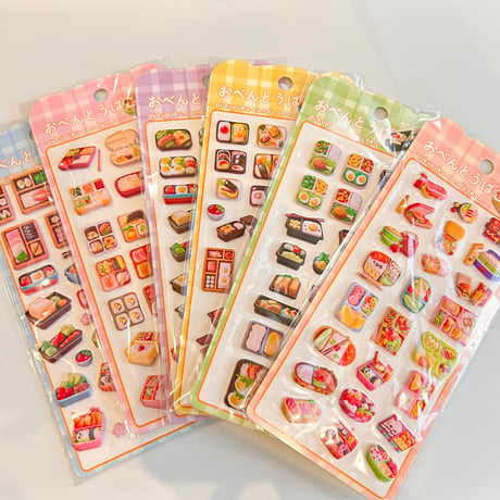 おべんとうばこpukupuku candy seal 6種セット