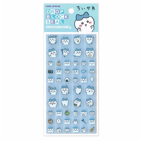 ちいかわ　ドロップブロックシール