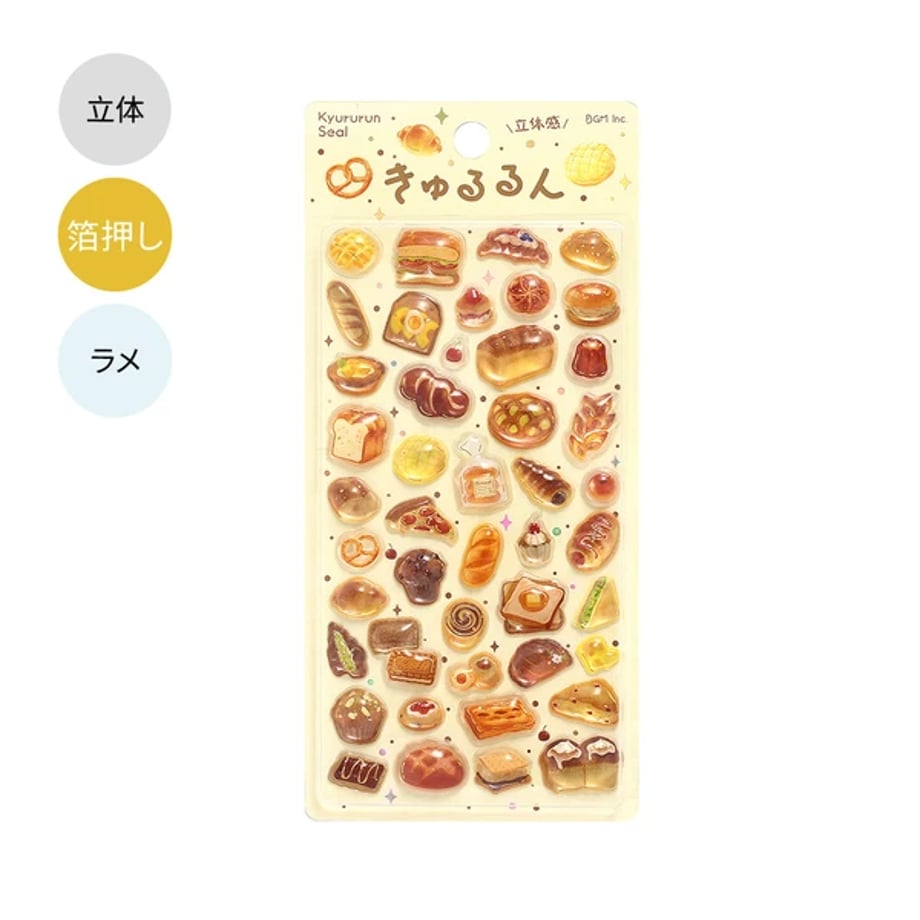 6a41ee7cce75b25616869e1d