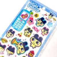 平成はっぴーフォンたまごっち まめっち