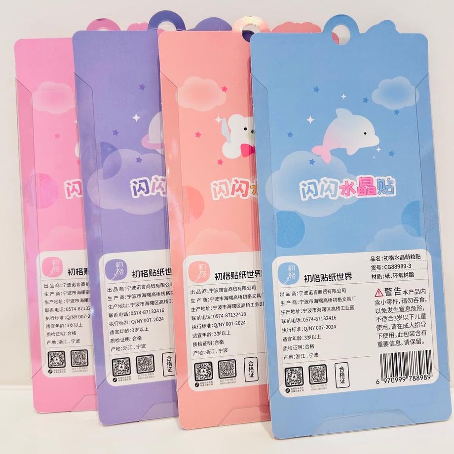 69a675a902b7ef004022bf7b