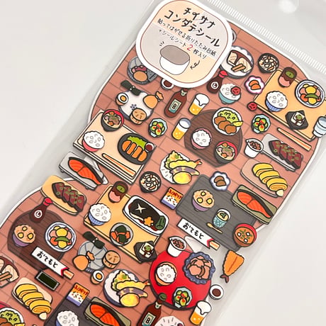 チイサナコンダテシール