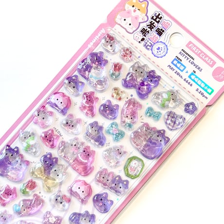 FIRST CLASS Sticker 2柄セット