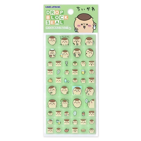 ちいかわ　ドロップブロックシール