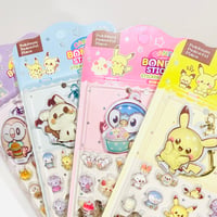 ポケピースCANDY BONBON キーホルダー付ステッカー