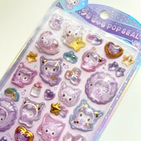 うるちゅるPOP  SEAL クロミベビー