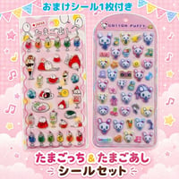 たまごっち&たまごあしシールセット　らぶりっち