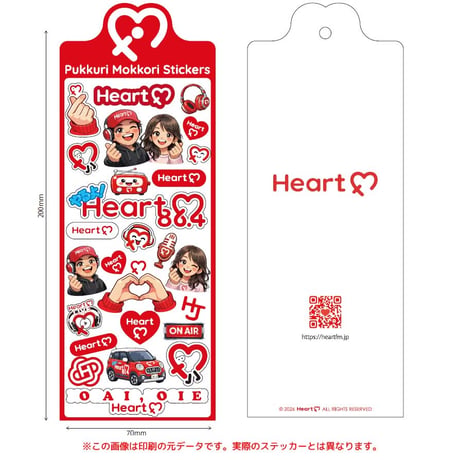 Heart Pukkuri Mokkori Sticker　※HHは1枚オマケ！