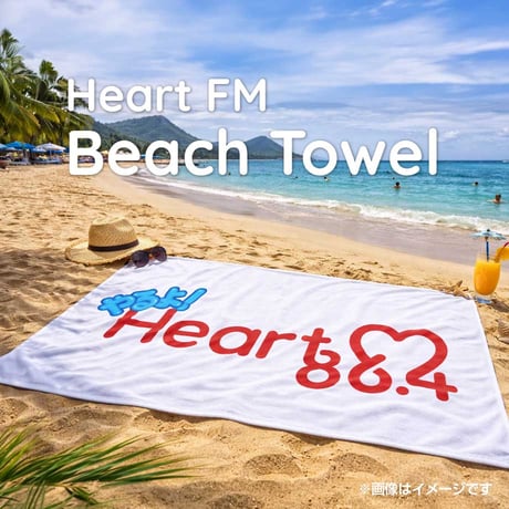 HeartMart｜Heart FM ONLINE SHOP