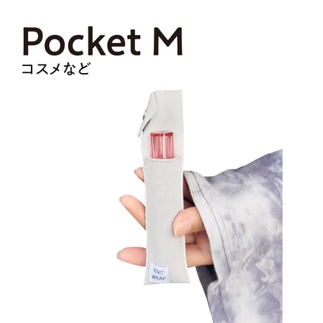 KNIT Pocket