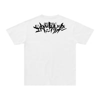 T-light Mask SS Tee