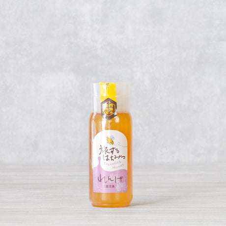 鹿児島産 | STORES