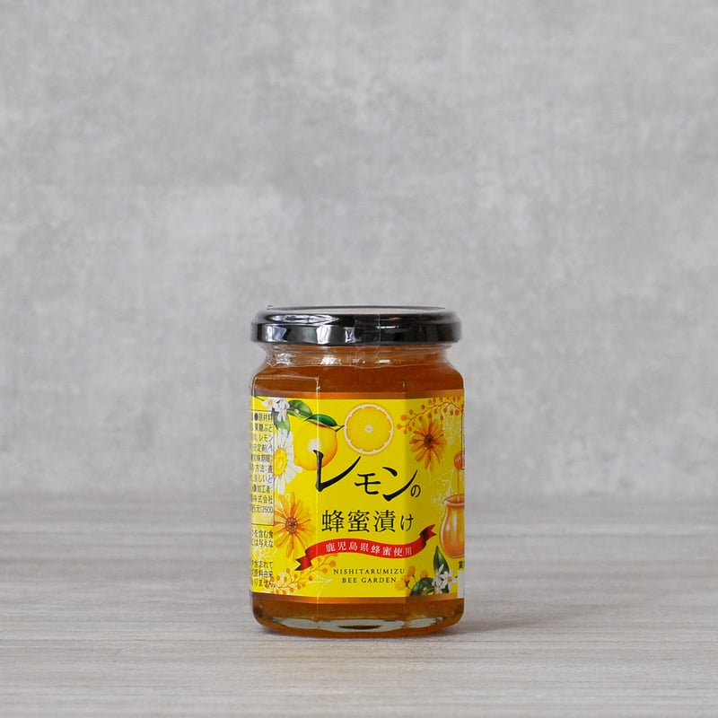 レモンの蜂蜜漬け 鹿児島県蜂蜜使用 | はちみつ西垂水養蜂園
