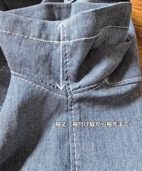 ライトオンスデニムシャツ