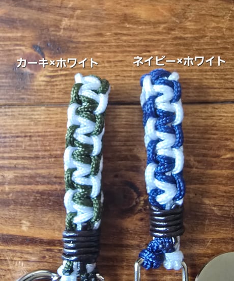本革のバッグチャーム
