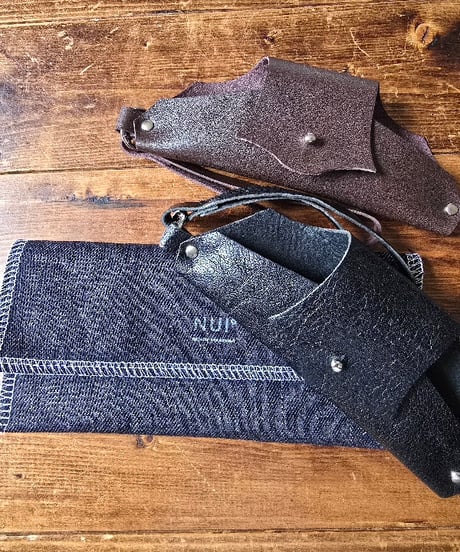leather glasses case