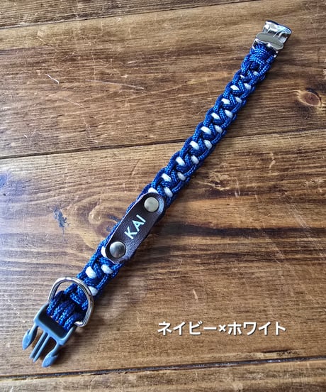 paracord collar typeB