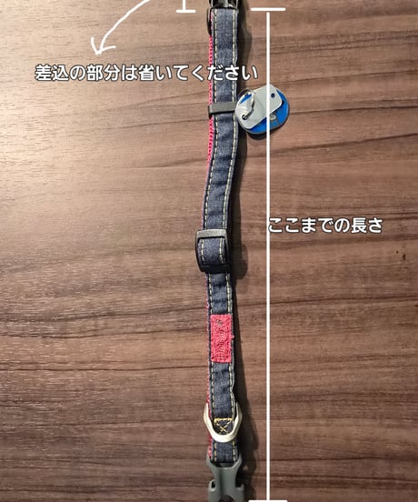 パラコードチョーカー Bタイプ