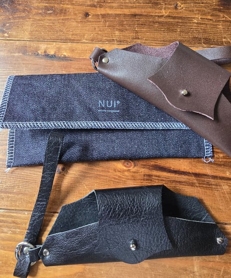 leather glasses case