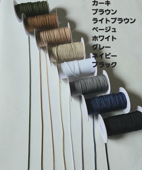 paracord collar typeB