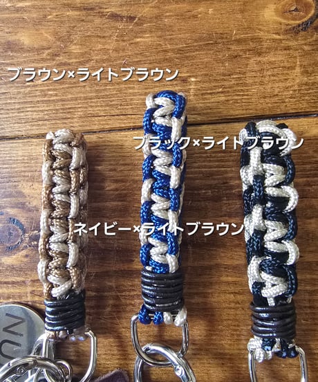 paracord collar typeA
