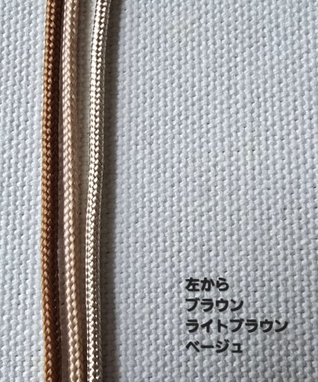 paracord collar typeA