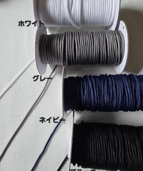 paracord collar typeB