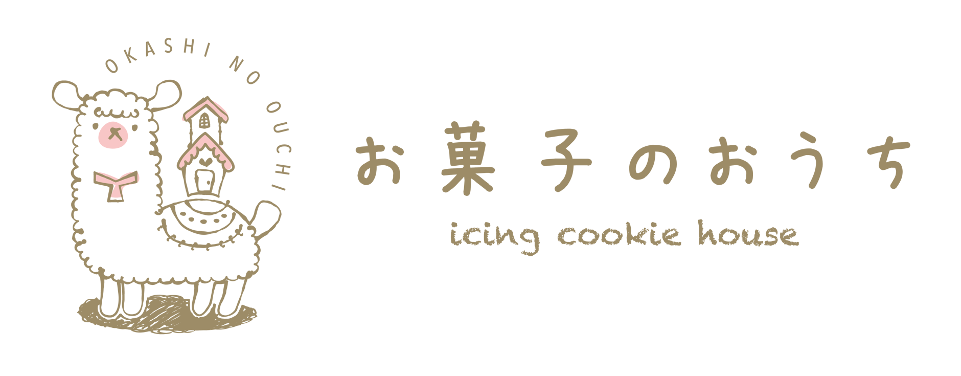 アイシングクッキーサロン　お菓子のおうち