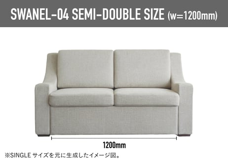 SWANEL-04 SEIM-DOUBLE