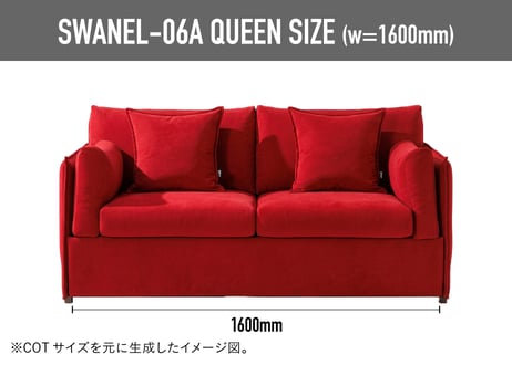SWANEL-06A QUEEN