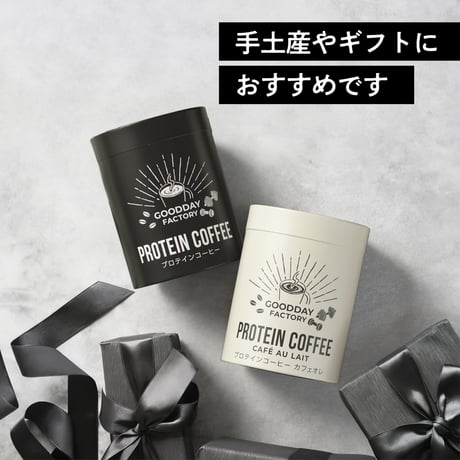 《割引クーポンで15%off！》GOODDAY FACTORY　メガロスプロテインコーヒーカフェオレ（1包9g/25本入り）
