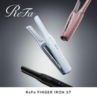 ReFa FINGER IRON ST