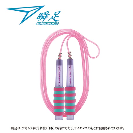 瞬足なわとびSF パープルミックス ※在庫のこりわずか/完売次第販売終了