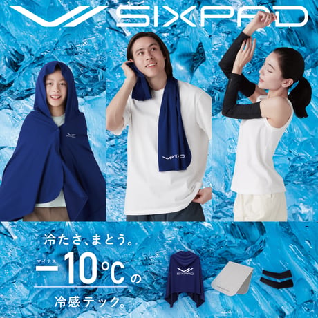 《割引クーポンで15%off！》SIXPAD Power Gun Pocket ✕ 冷感タオル（グレー）セット