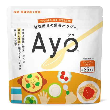 【定期購入/送料無料】無味無臭の栄養パウダー「Ayo®」 ¥3,218