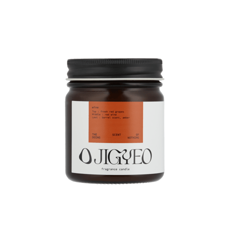 JIGYEO　fragrance candle wine（ワイン）